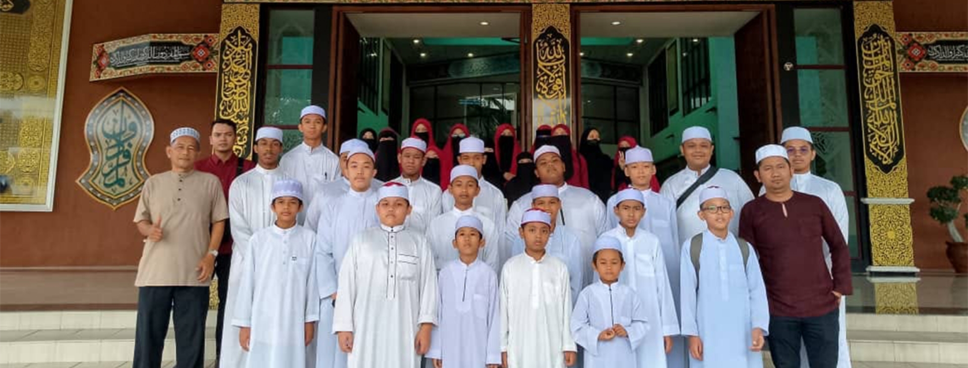 Hari Temuduga Terbuka MTQI – Sesi 2025