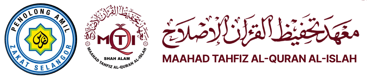 Maahad Tahfiz Al-Quran Al-Islah