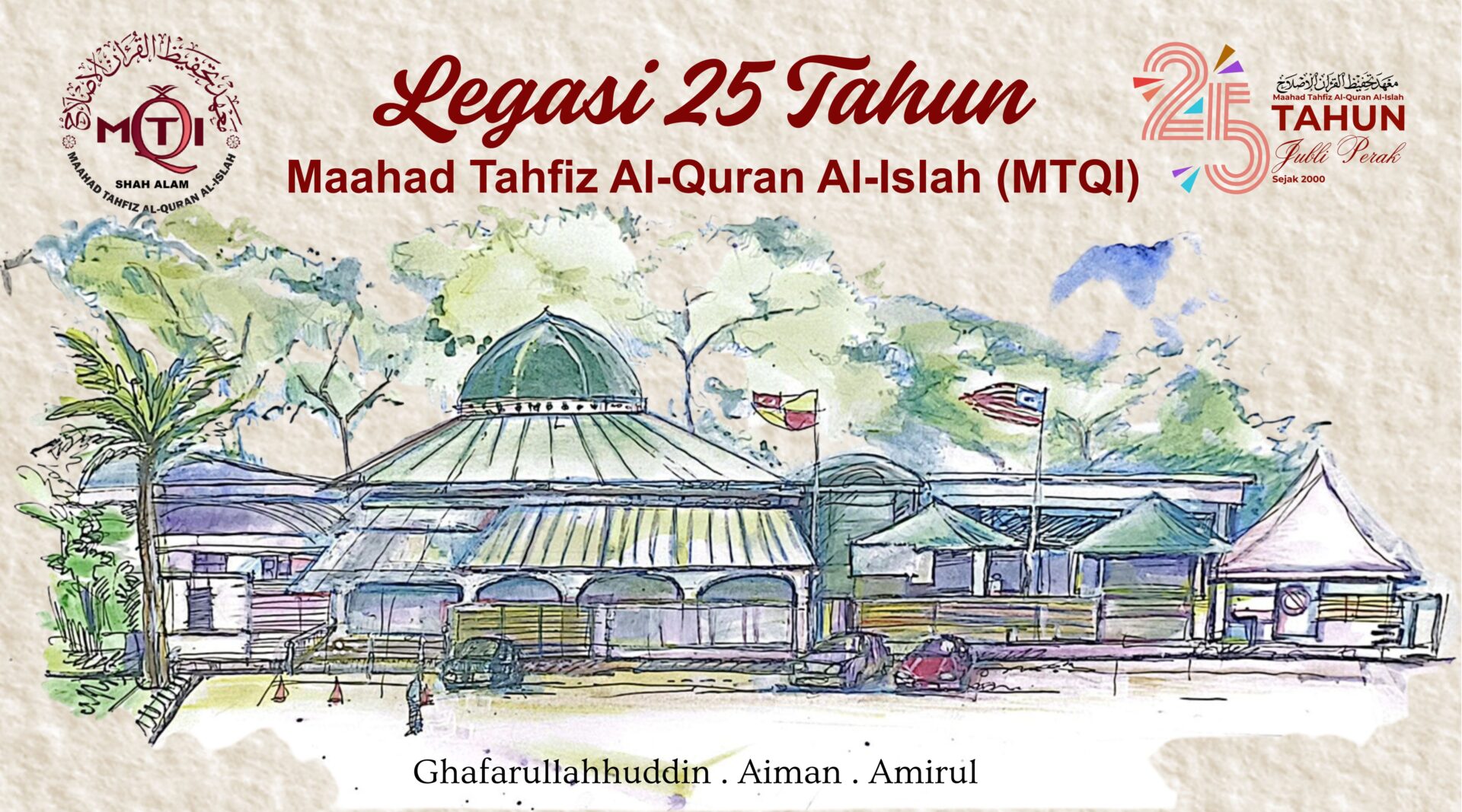 Legasi 25 Tahun MTQI